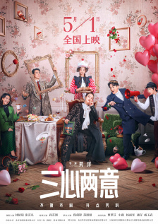 sm撅高狠打屁股调教bl影帝